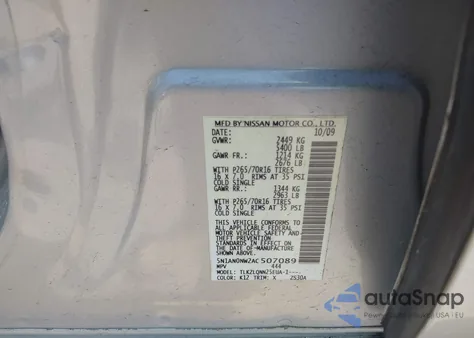 2010 Nissan Xterra X из США, поврежденный, VIN 5N1AN0NW2AC507089